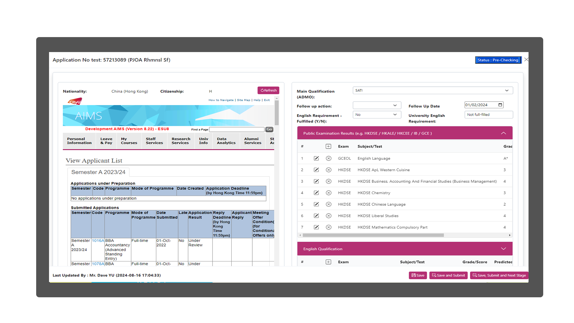 admission system showcase